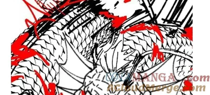 开局一座山女主有几个漫画,第900话 请假公告2图
