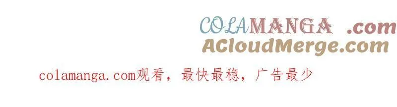 第866话 请假条1