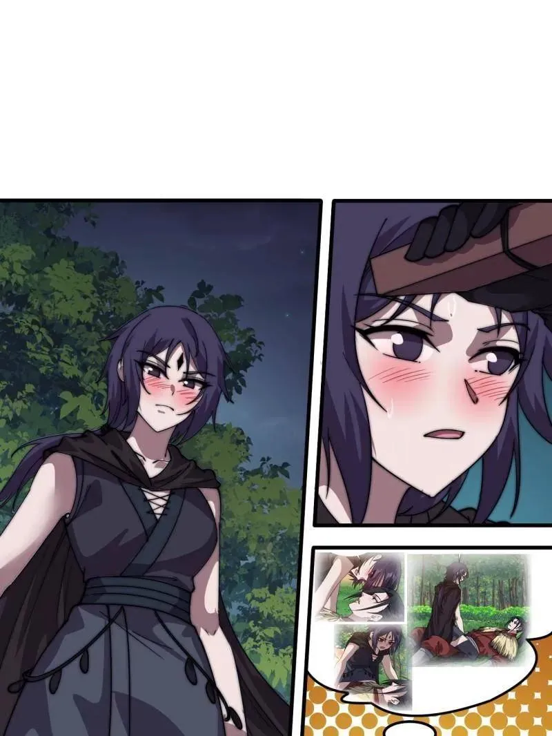 开局一座山漫画,第857话 ：教训5图