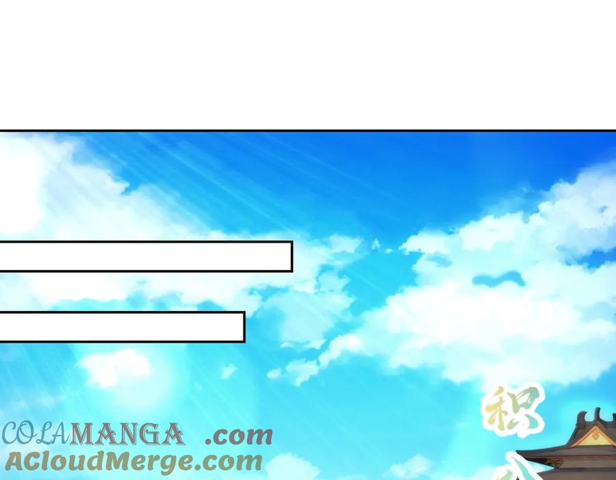 神魂武帝第三季完整版漫画,第417话 宫千雪复苏4图