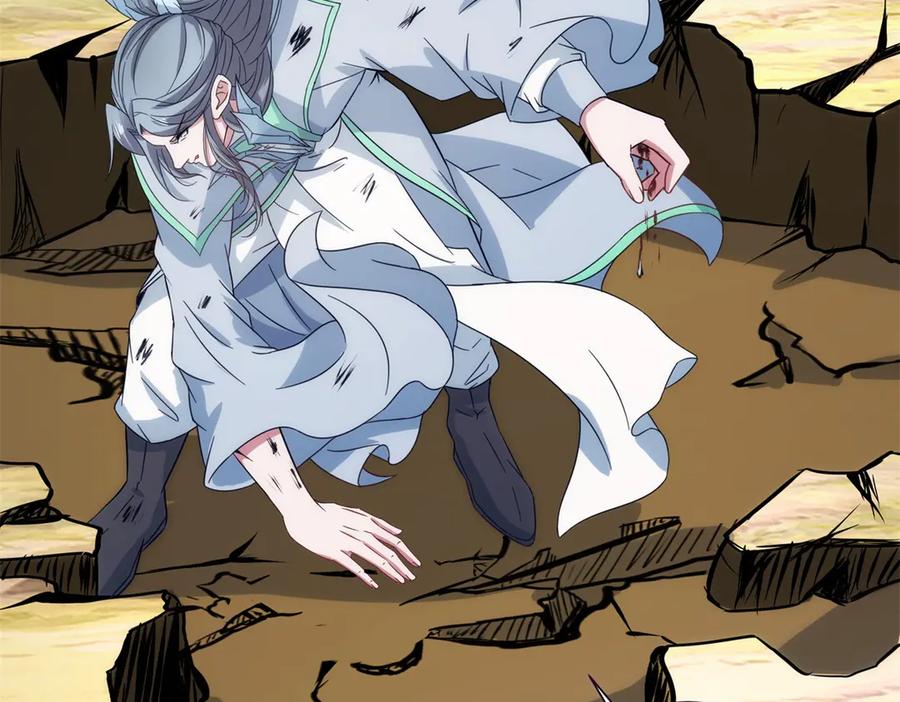 神魂武帝38漫画,第412话 这是礼物5图