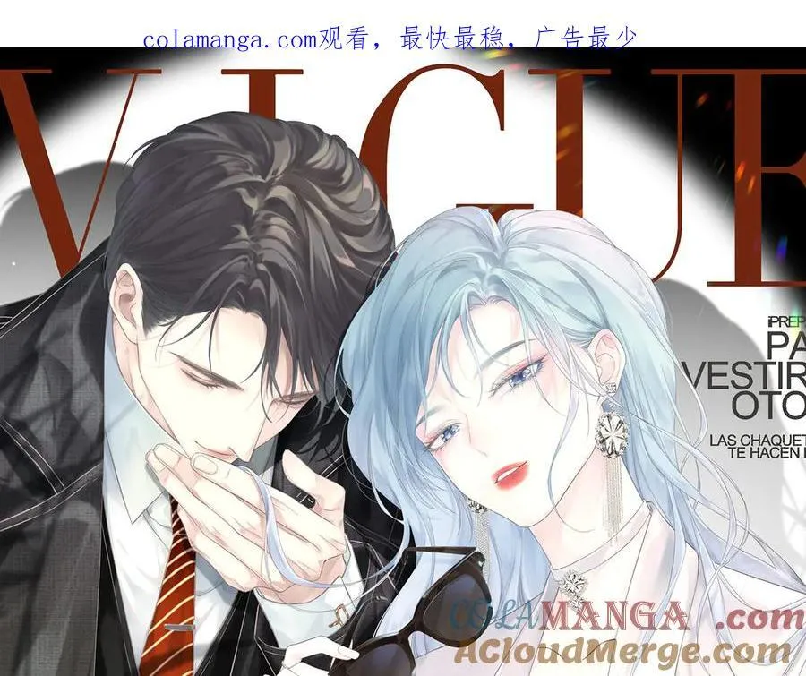 女王从顶流做起漫画免费阅读下拉式漫画奇漫阁漫画,第78话 街头合作1图
