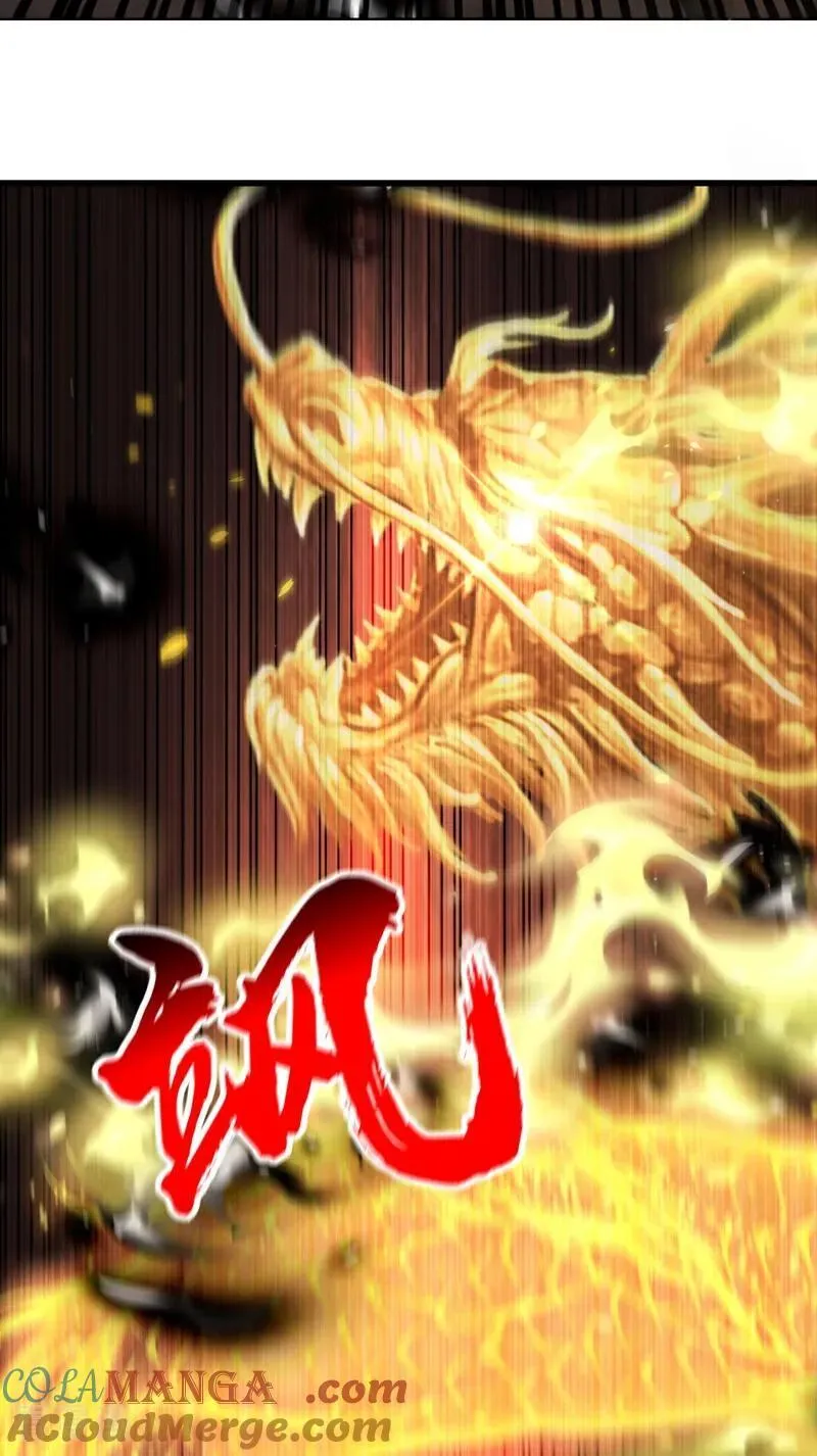 开局十个大帝都是我徒弟第三季10漫画,第351话 阁主来了？！3图