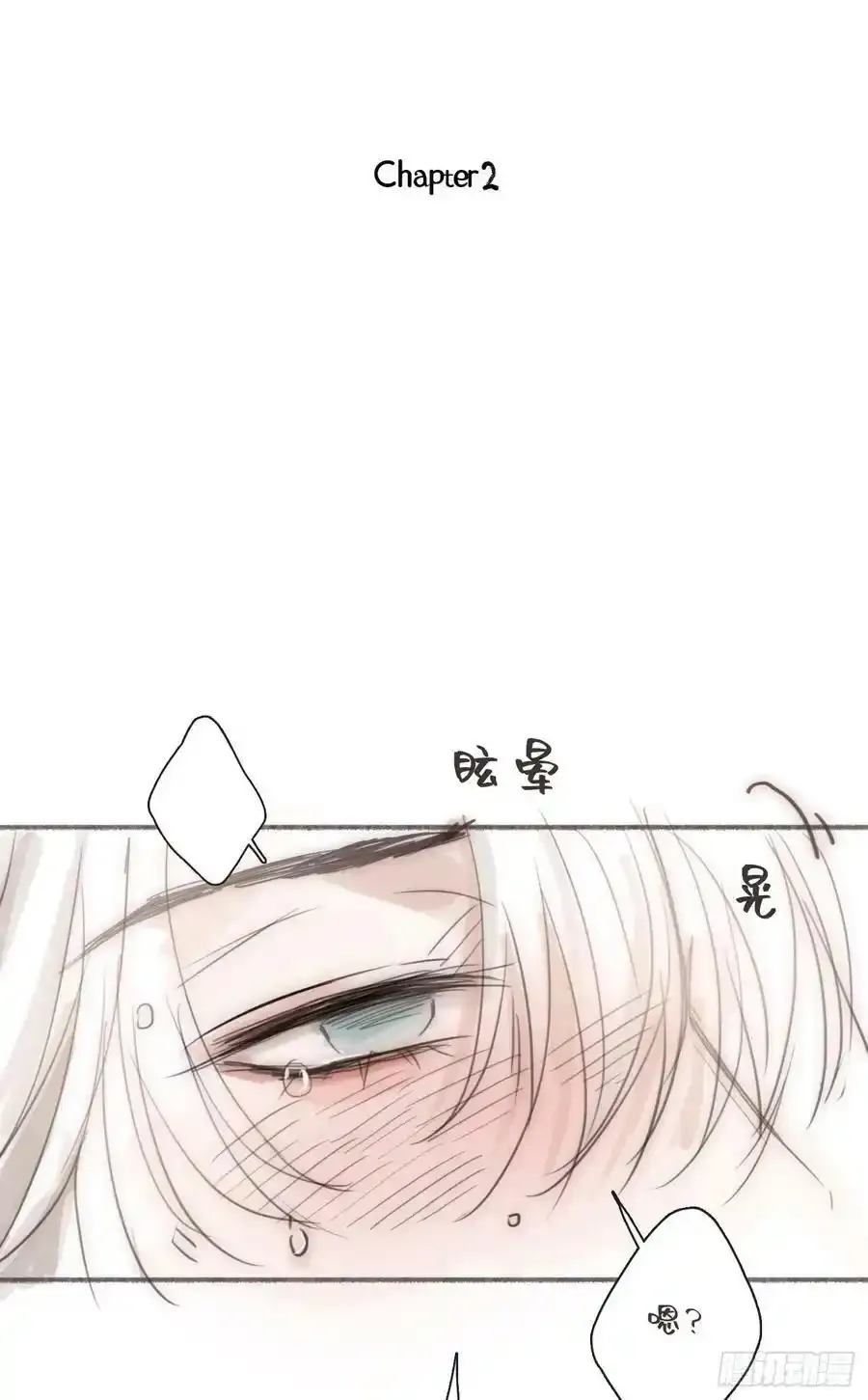 Ch.91 现代篇—礼物23