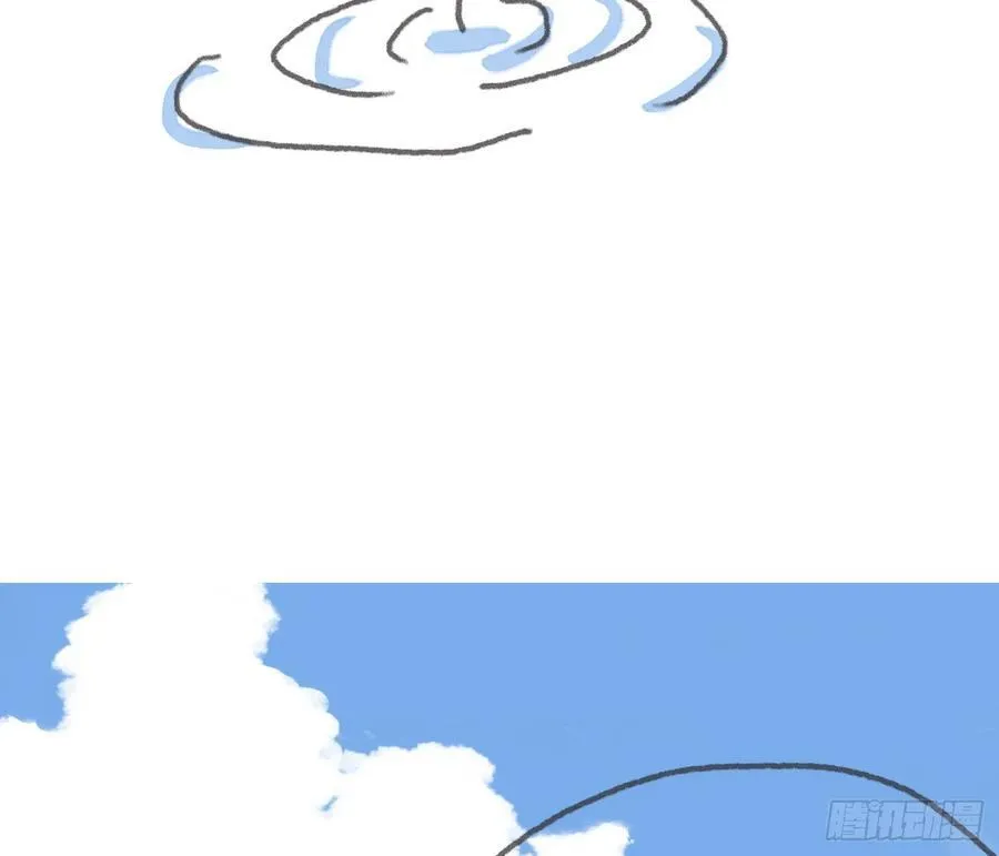 Ch.154 钓鱼小番外3