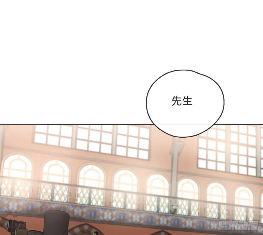 Ch.191 相会1