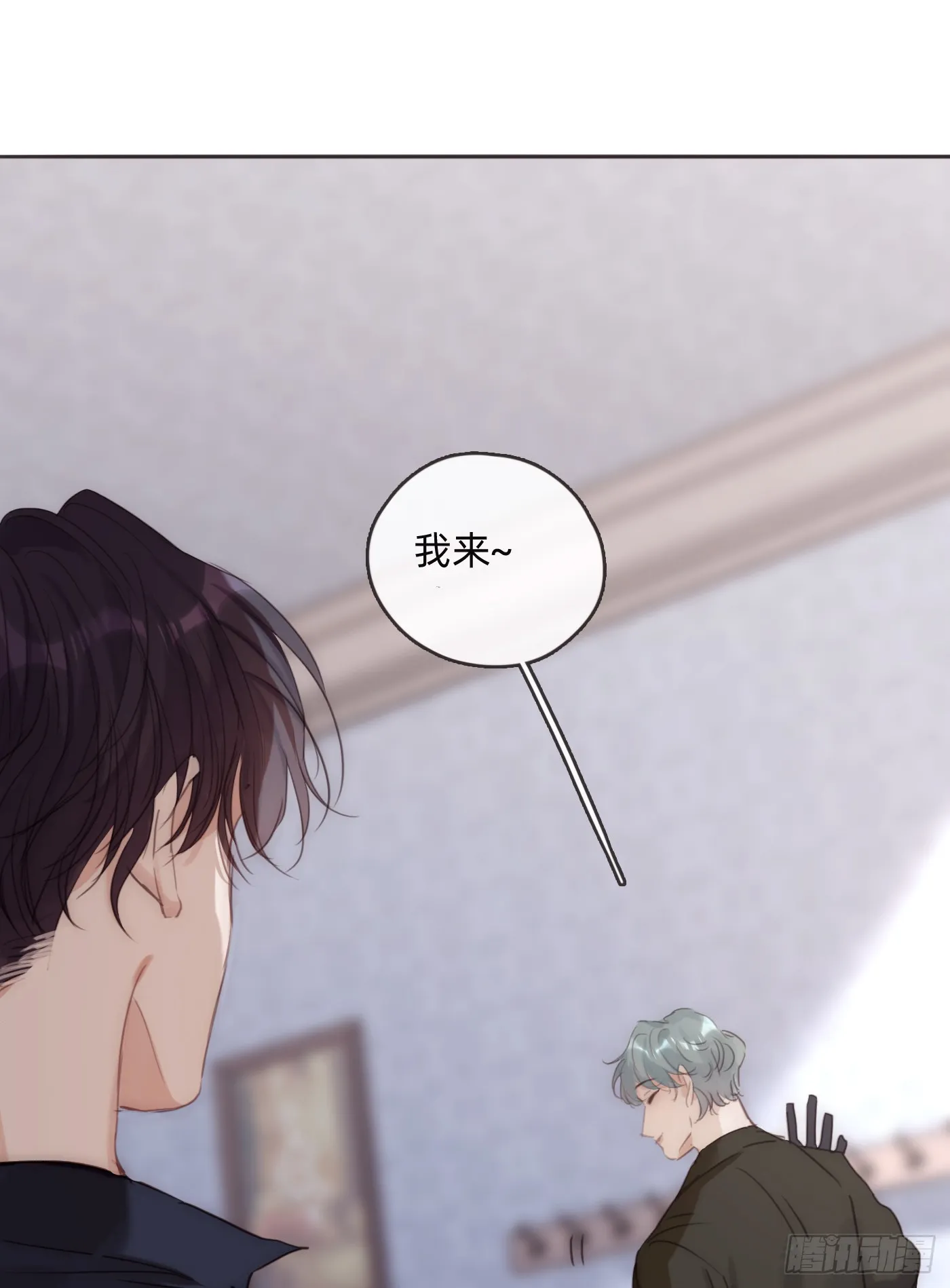 Ch.101 三个梦1