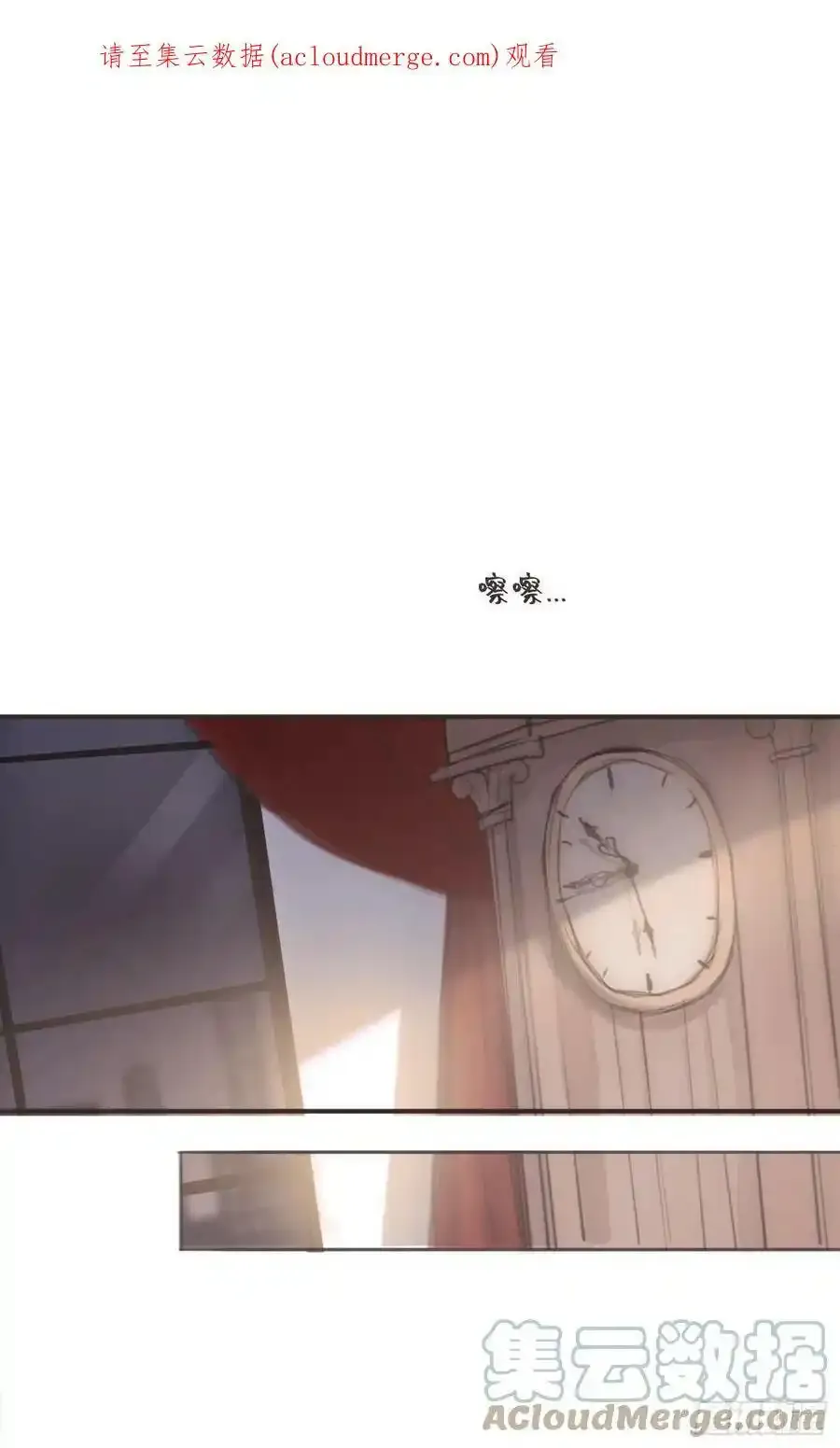 Ch.91 现代篇—礼物20