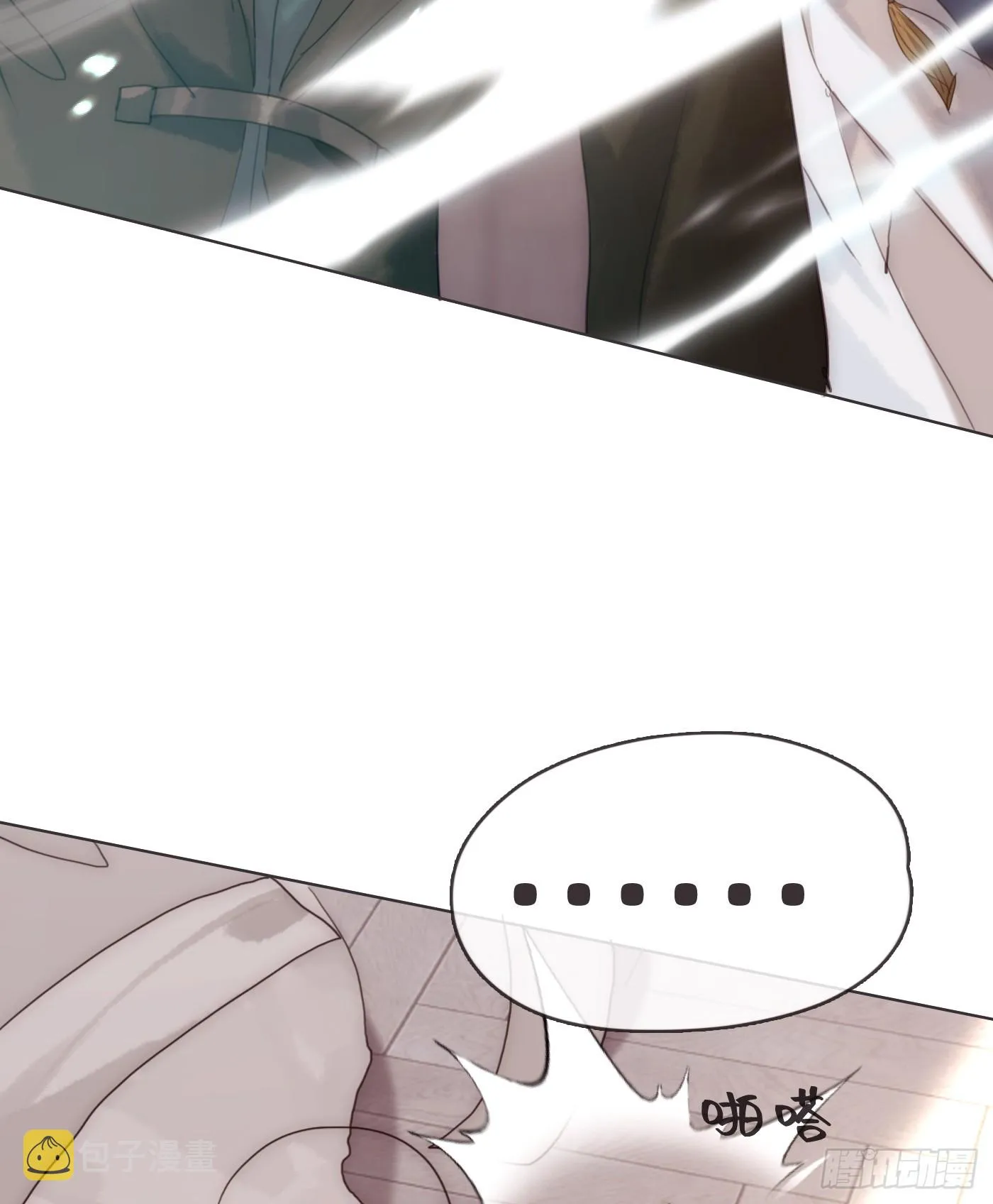 Ch.101 三个梦4