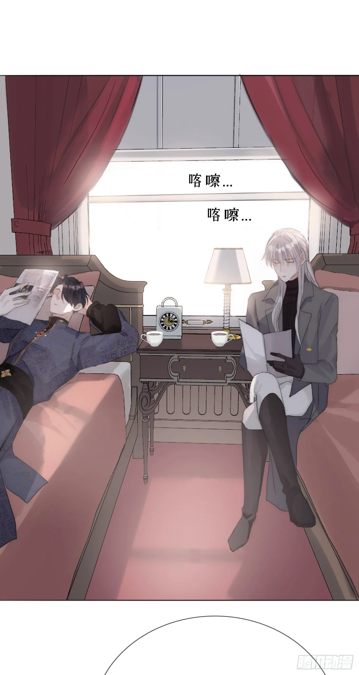 Ch.13 年龄差2