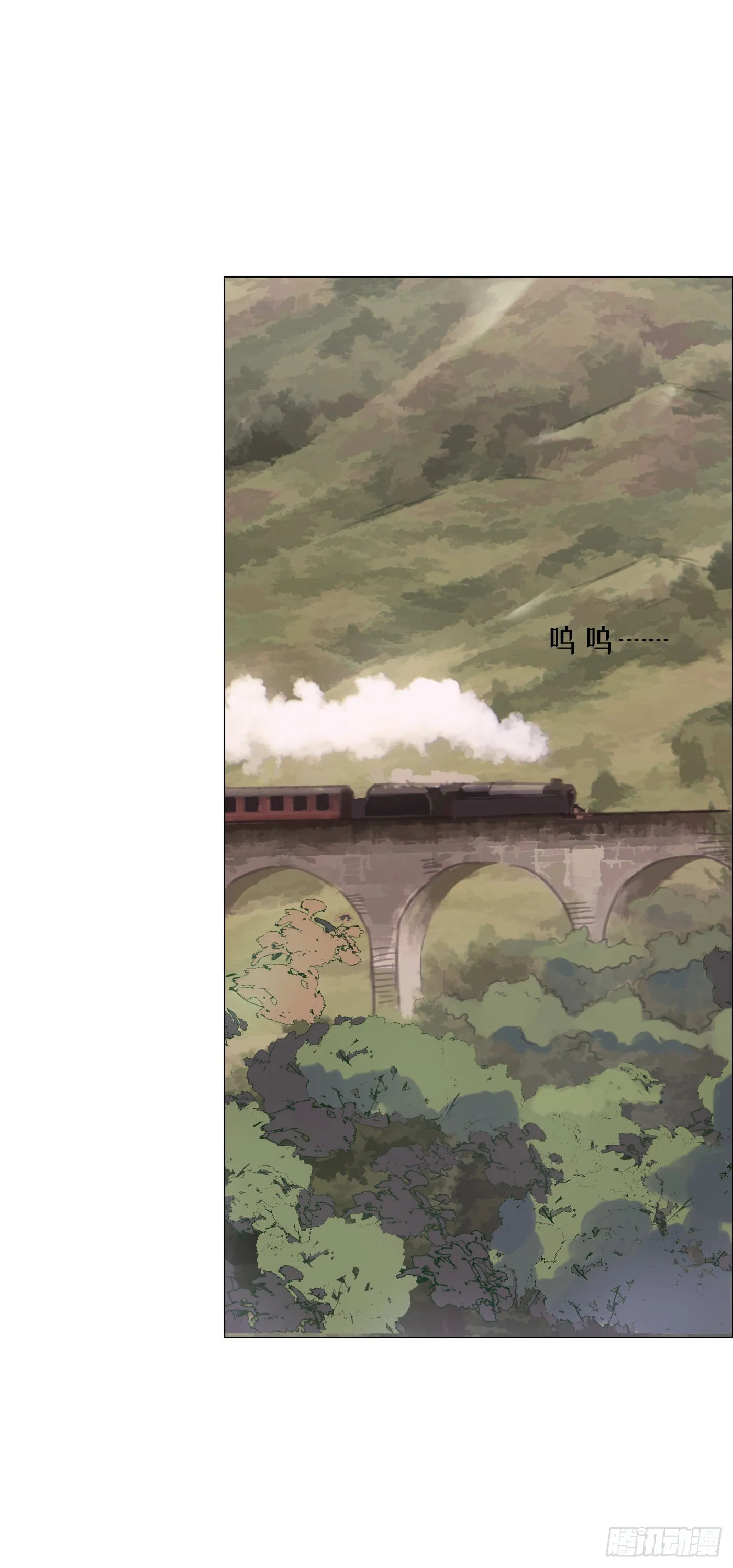 Ch.13 年龄差1