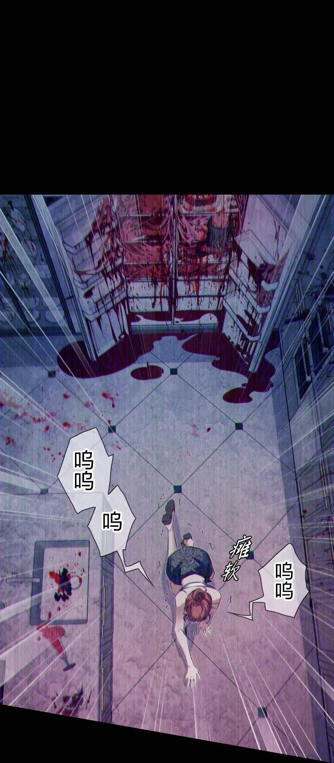 195 双胞胎小鬼2