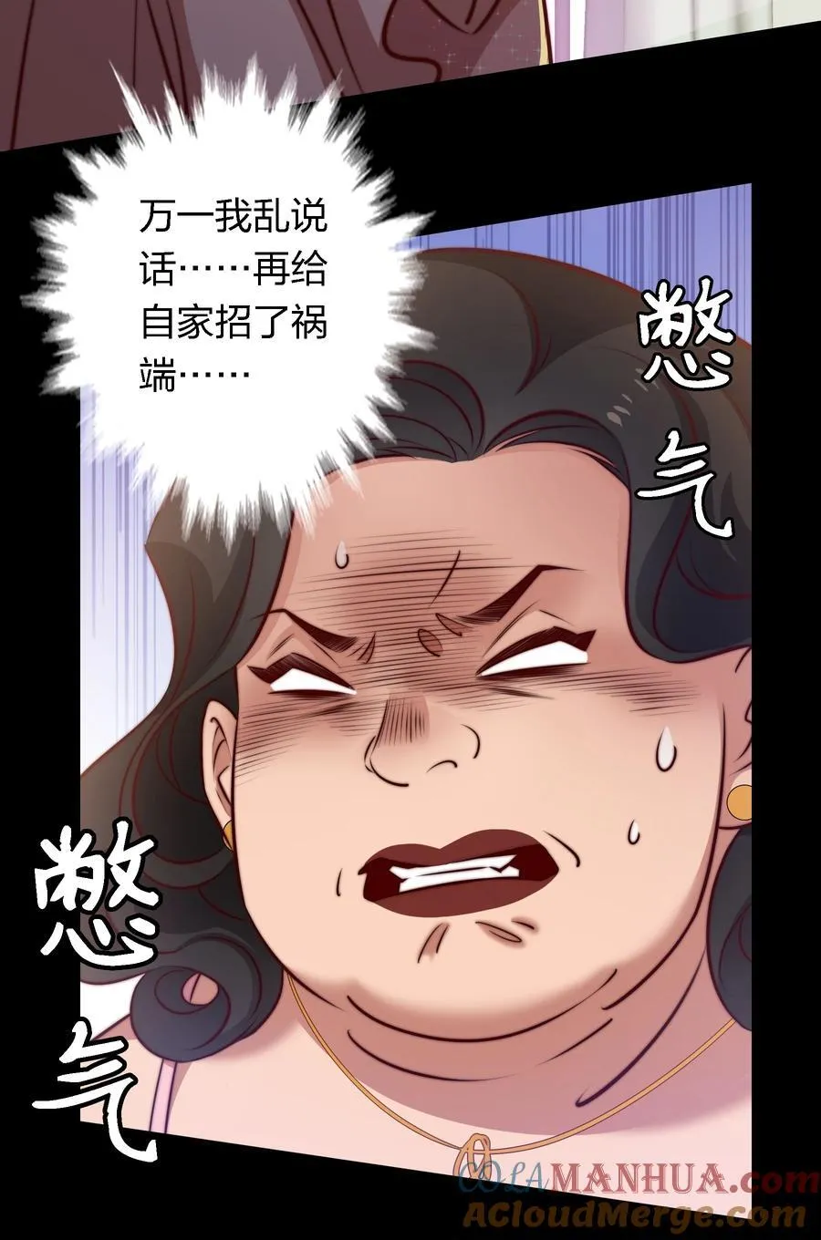 147 打工人，打工魂24