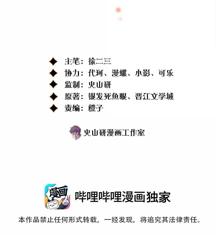 200 缠绵缱绻1