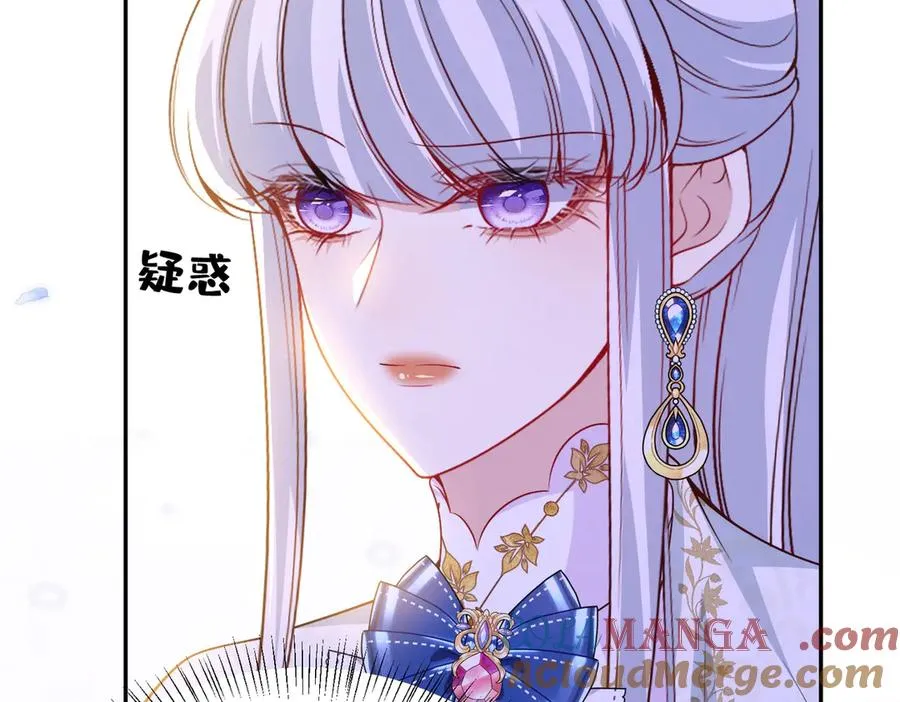 021 这是偷情3