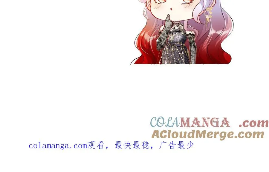 第二季 9月开1