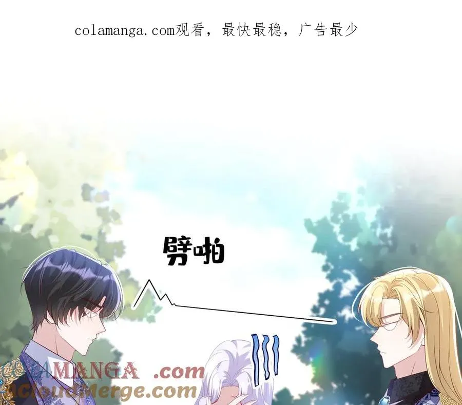 021 这是偷情0