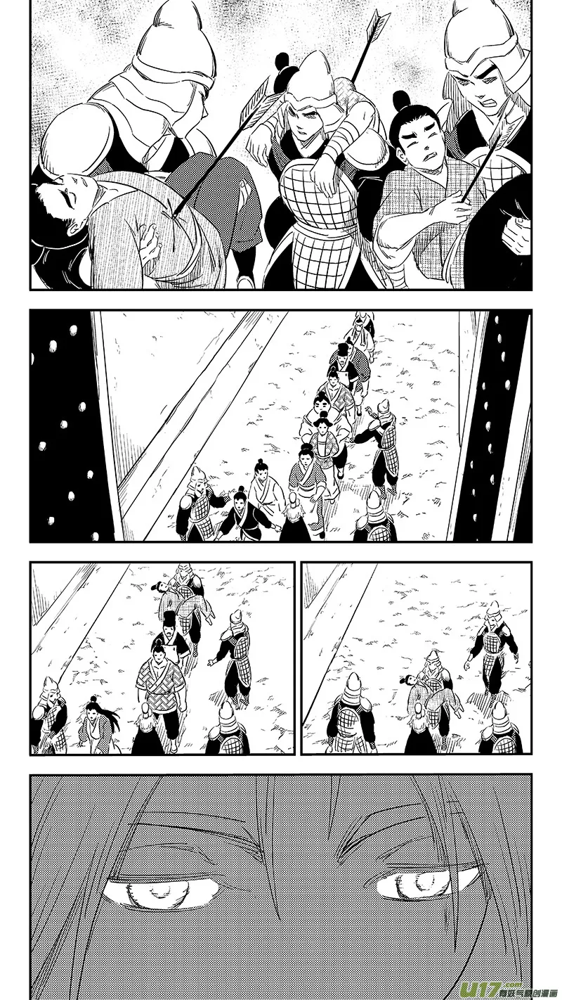 278 获救2