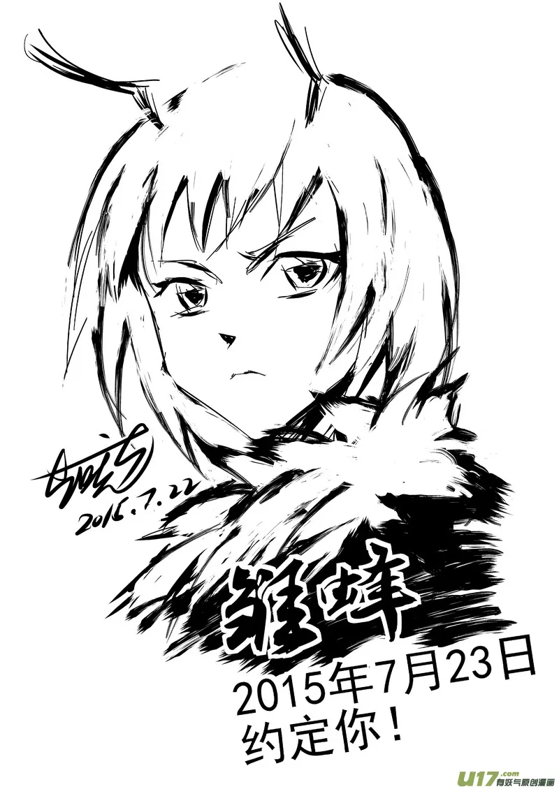 172 证明0