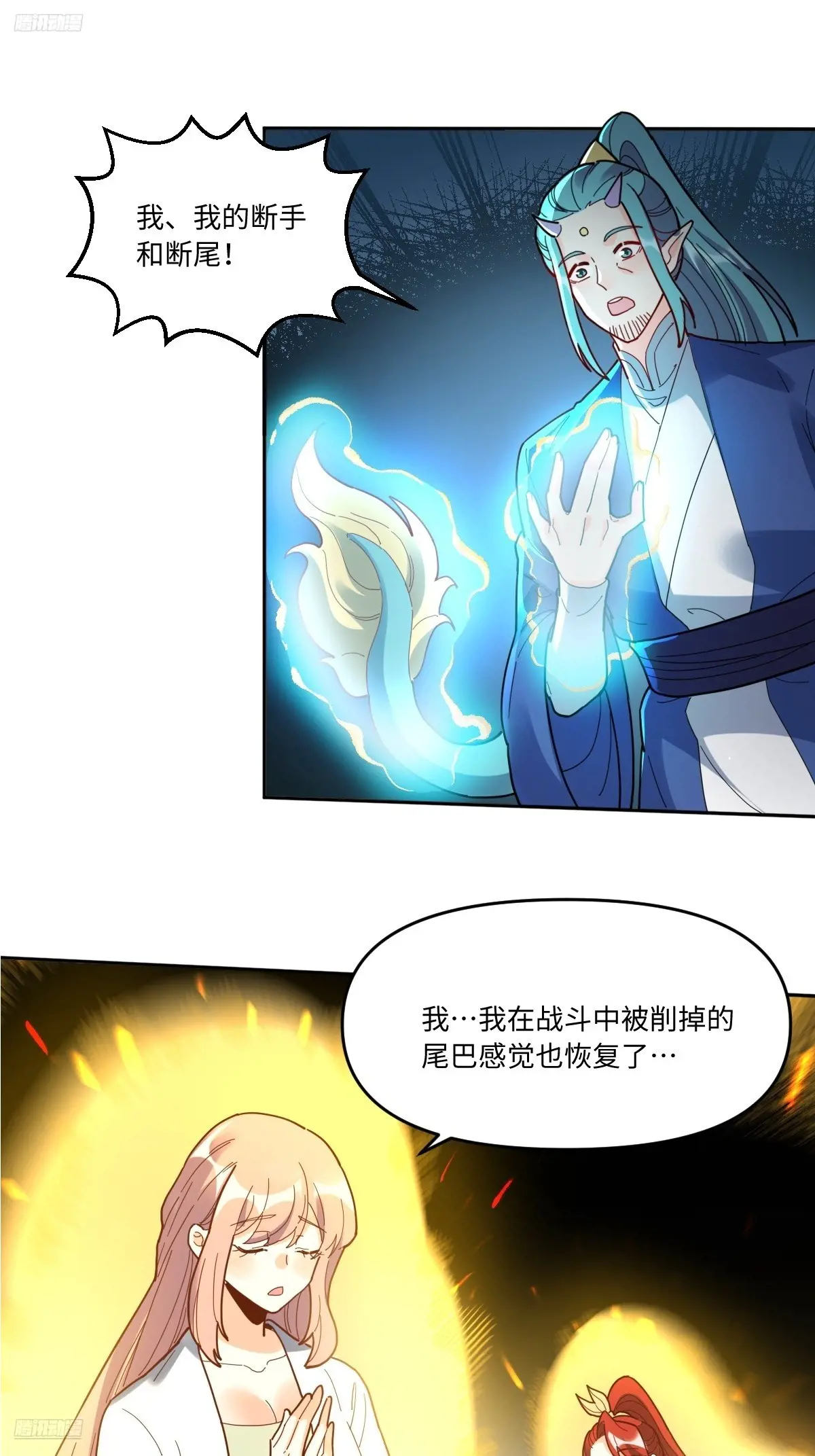 377话1