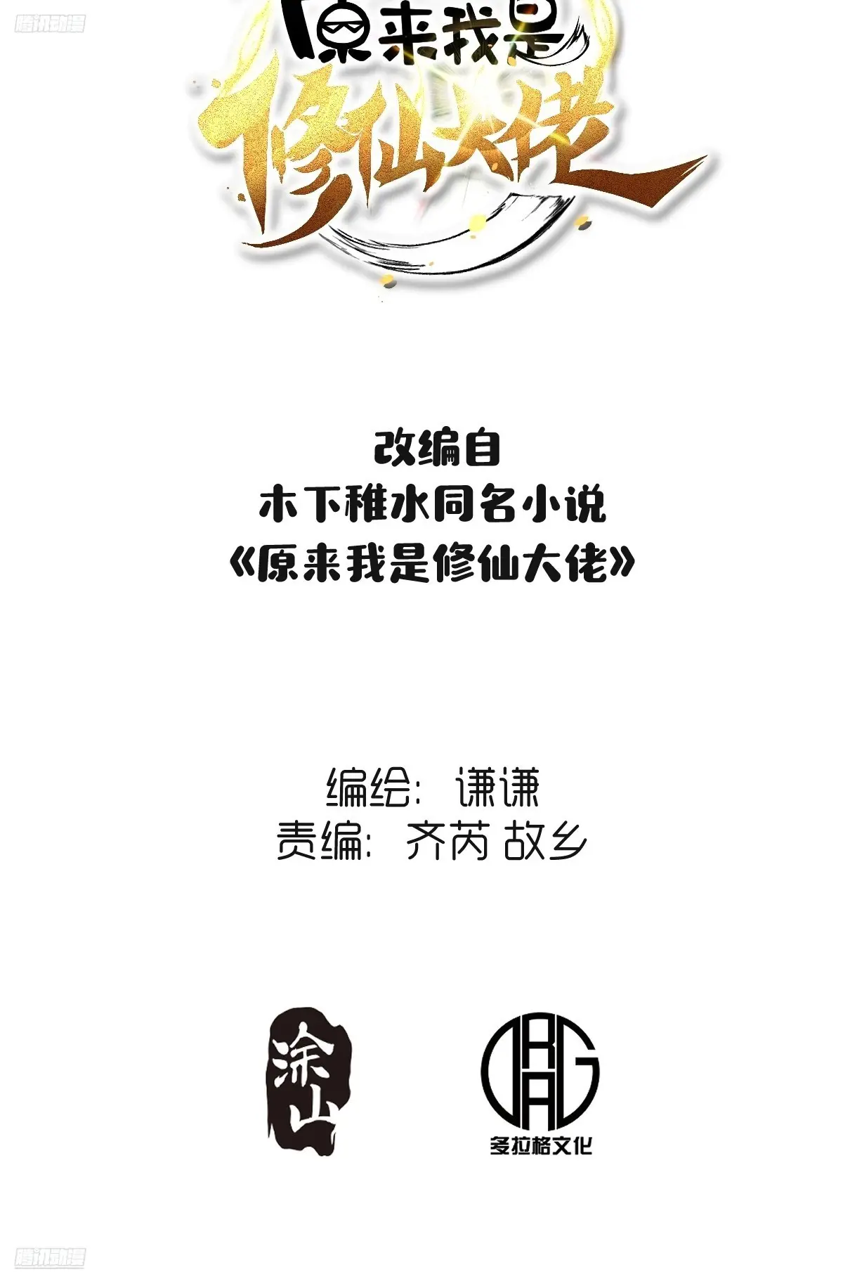 409话1