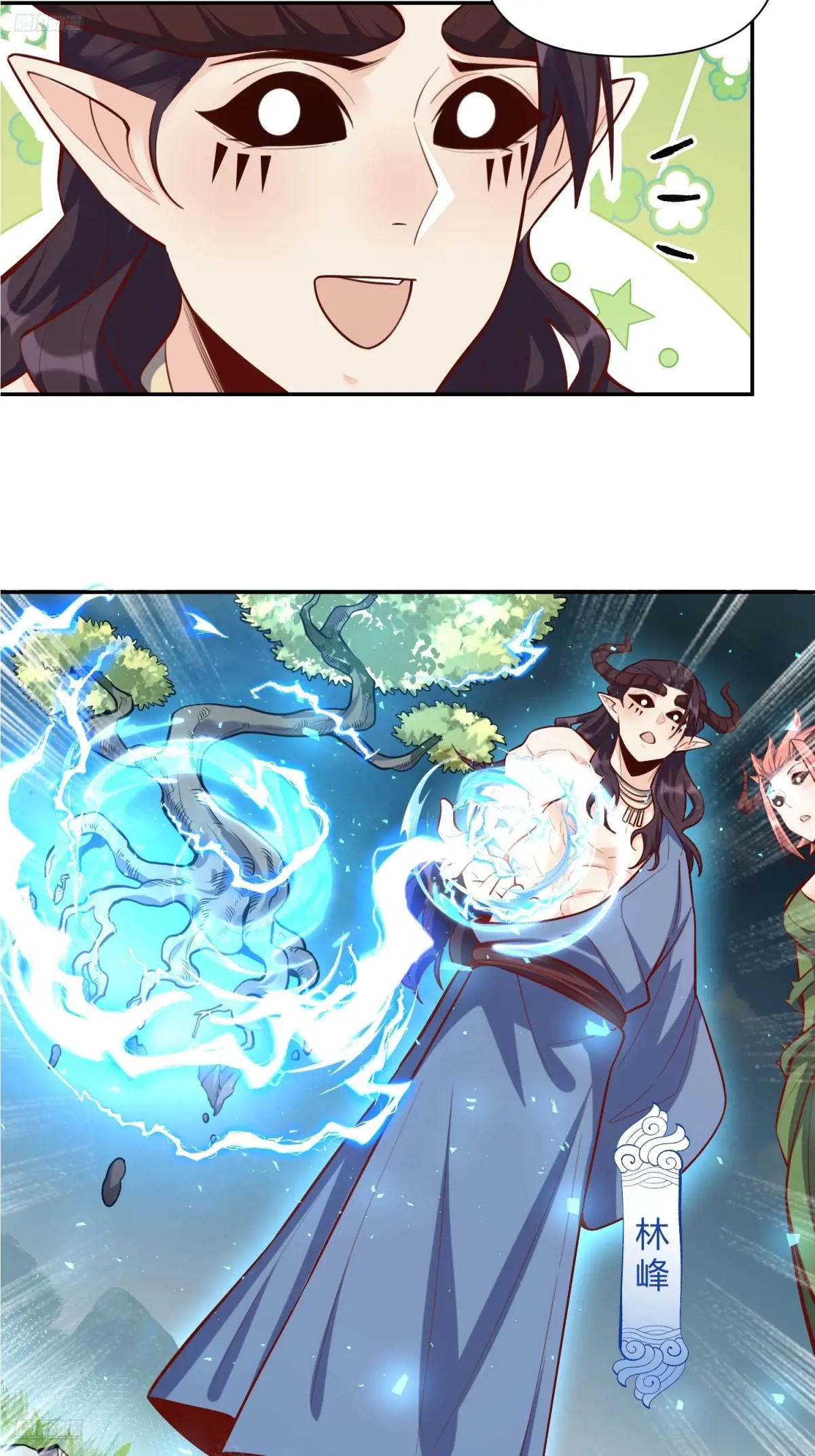 409话3