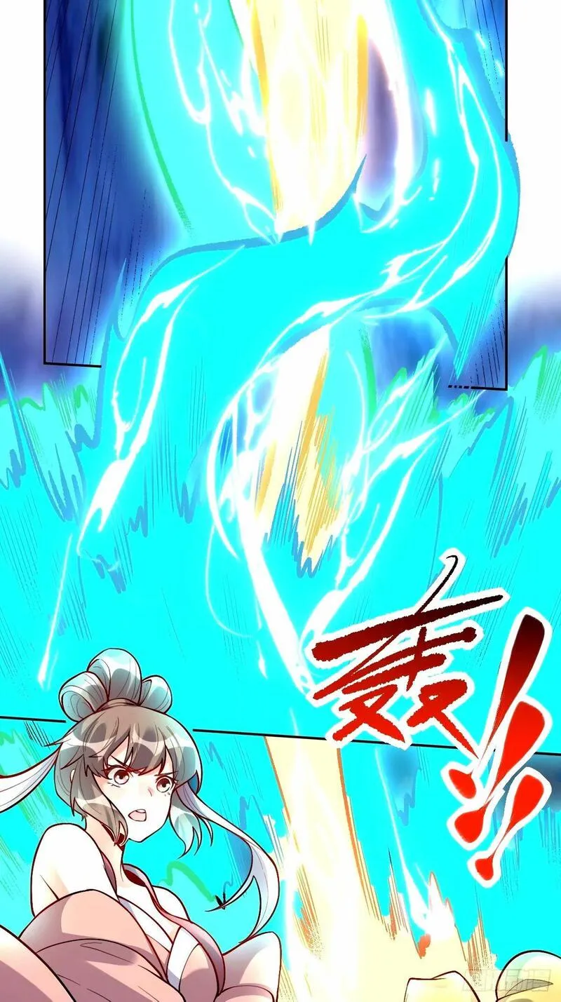 245话-修复2