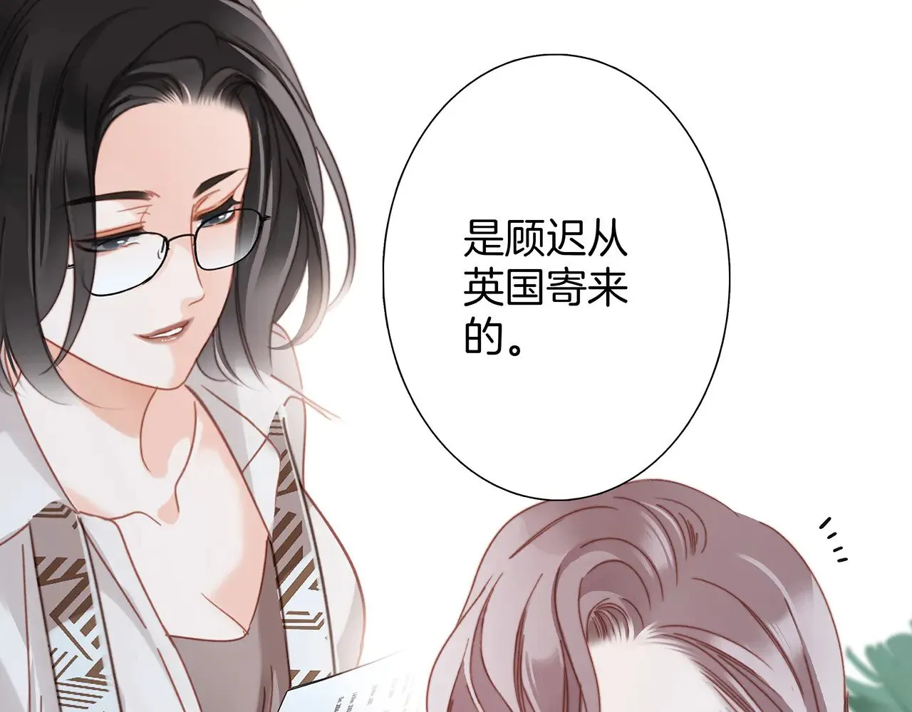 74:相思红豆2