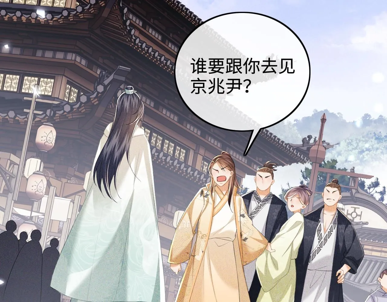 第75话 教训恶霸4
