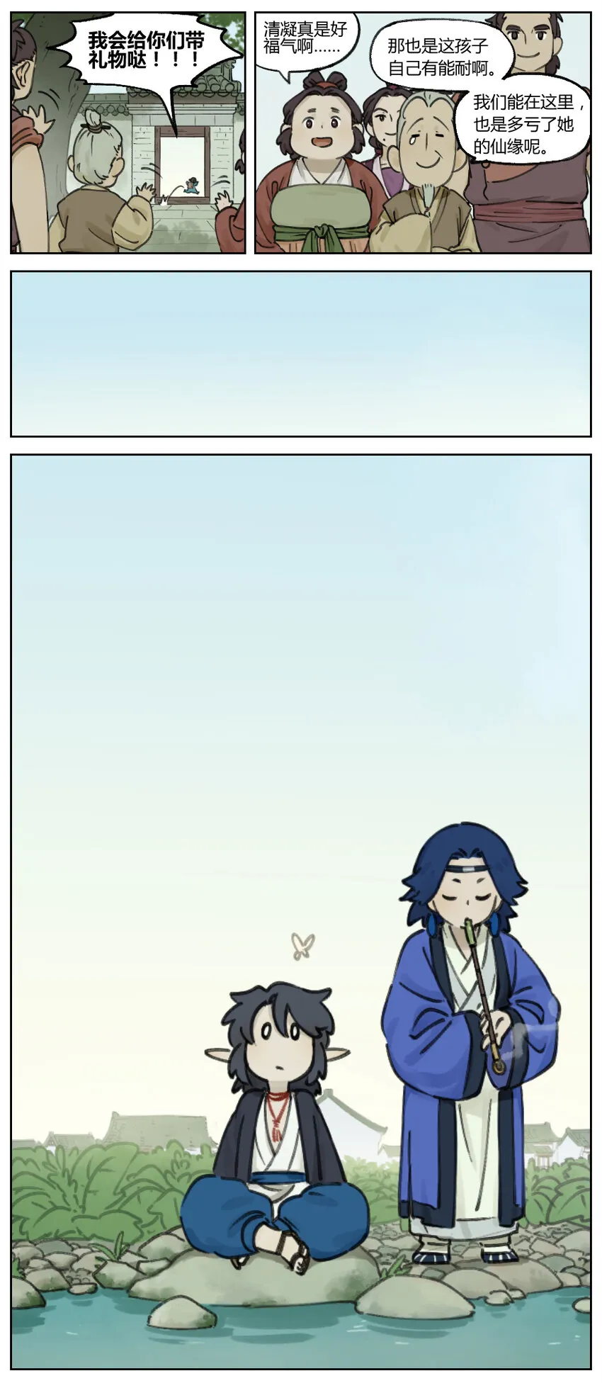 010 罗城1