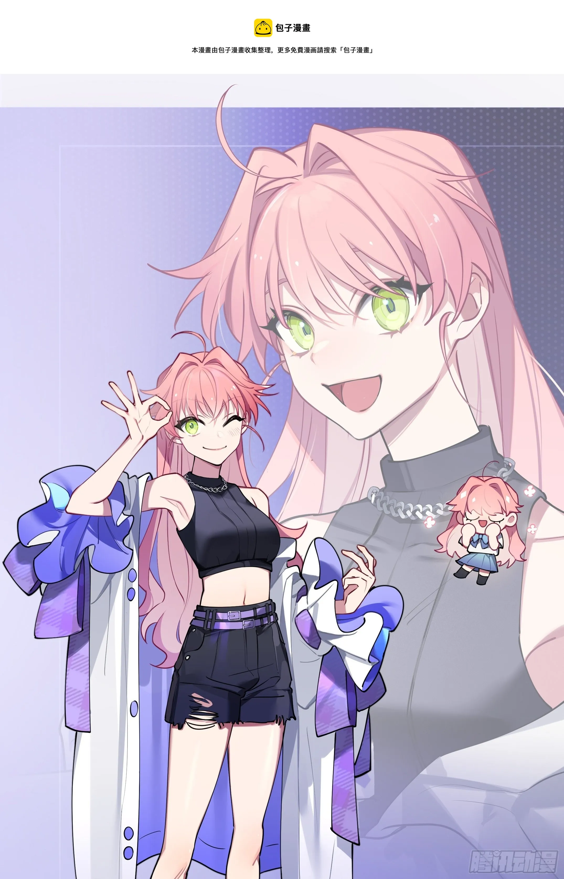 1-人设0