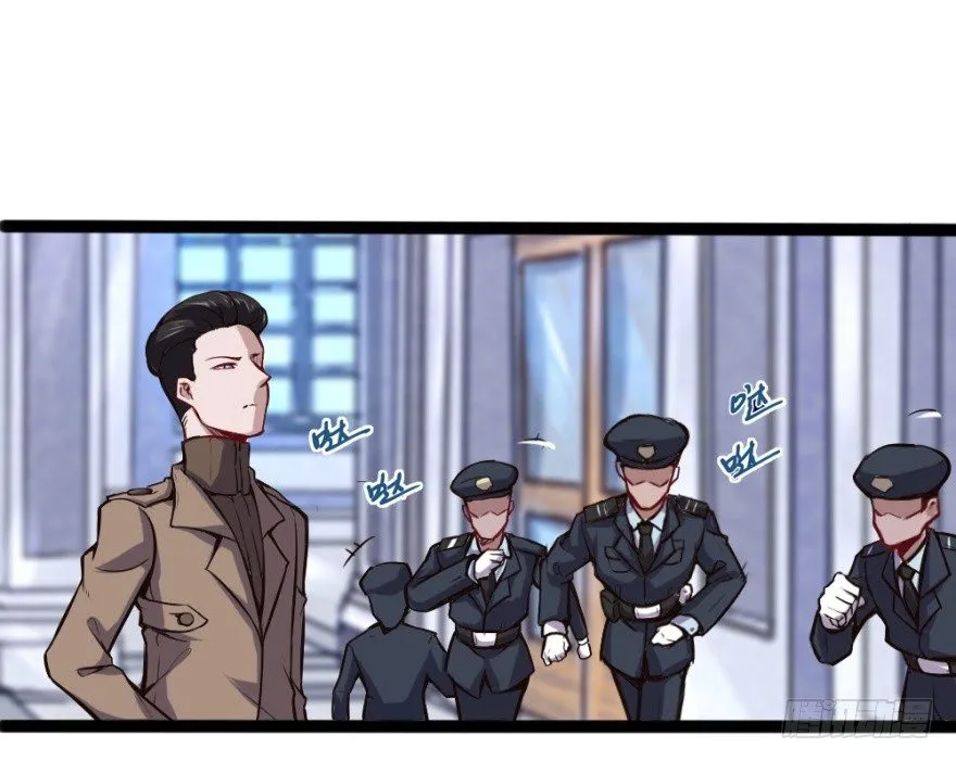 给我打4