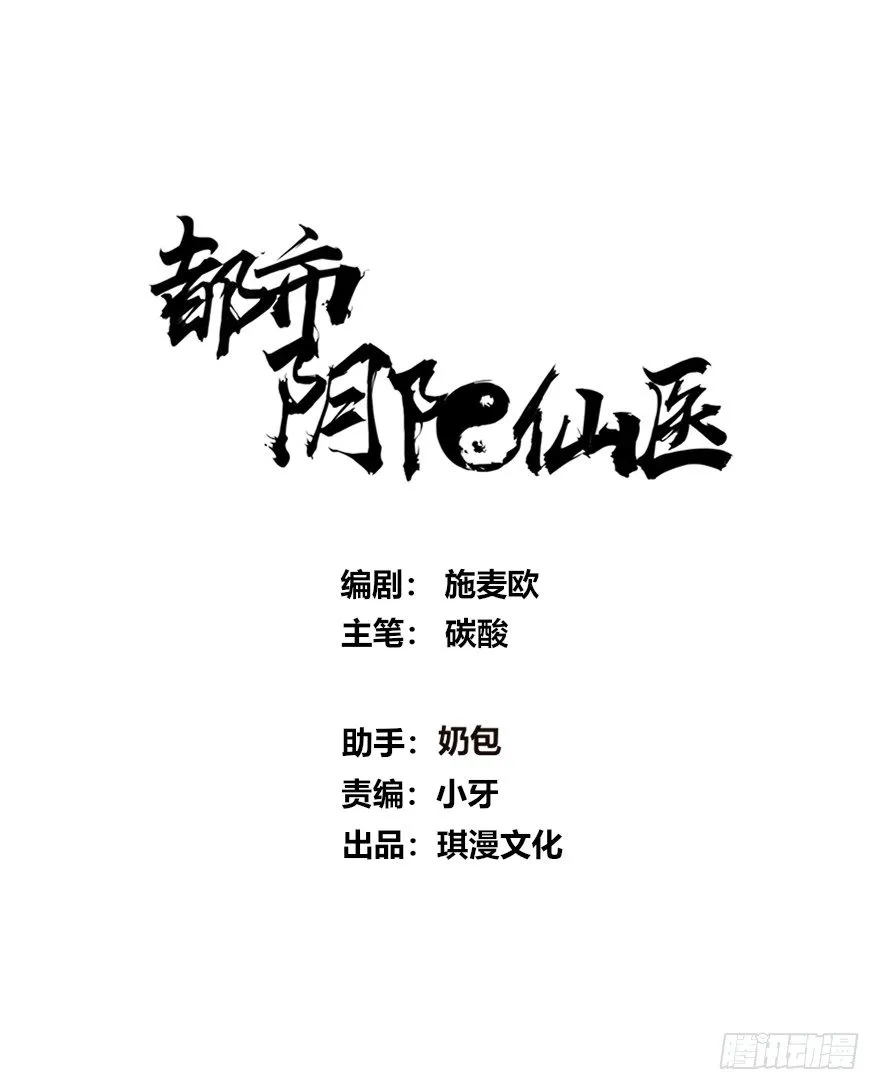 给我打0