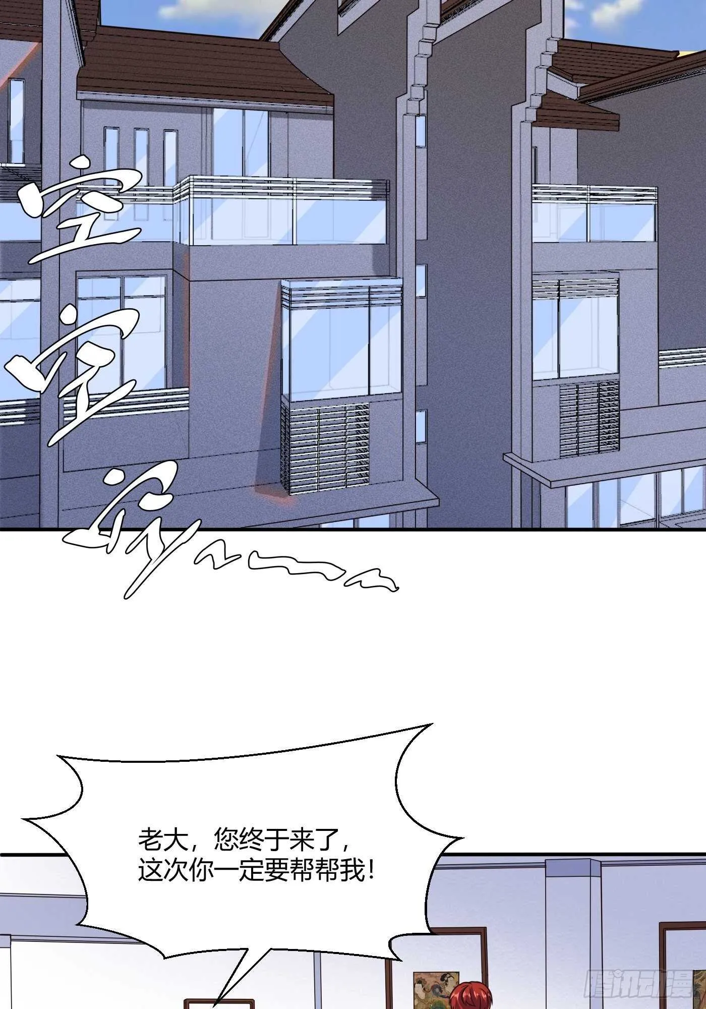 紫霄神雷的消息3