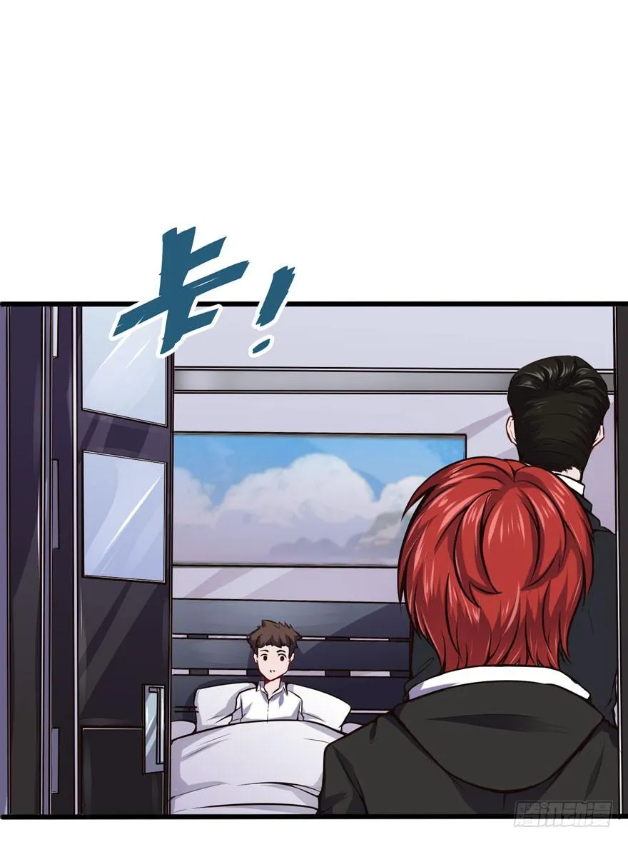 邪修1