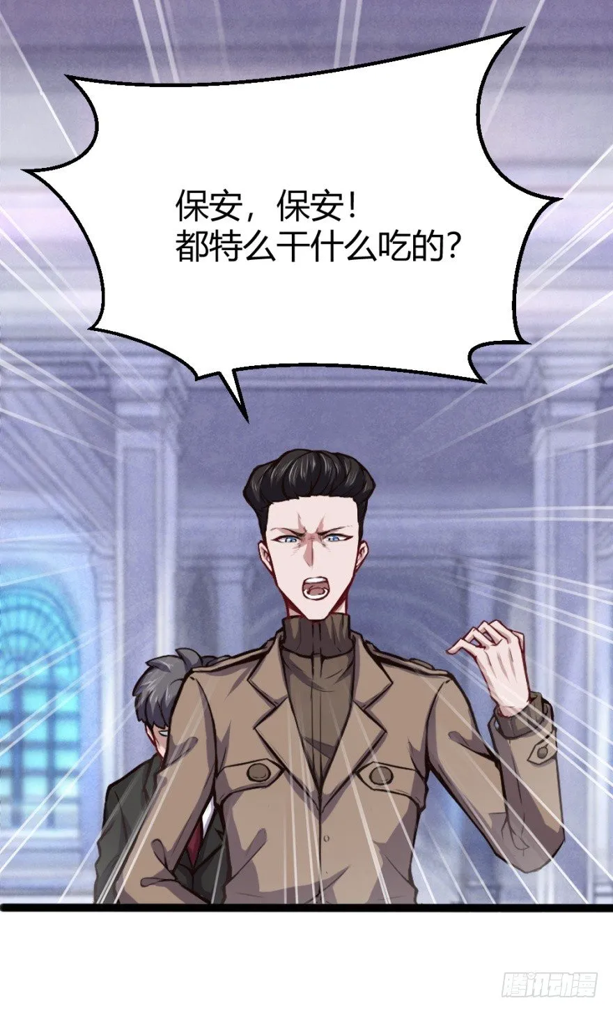 给我打3