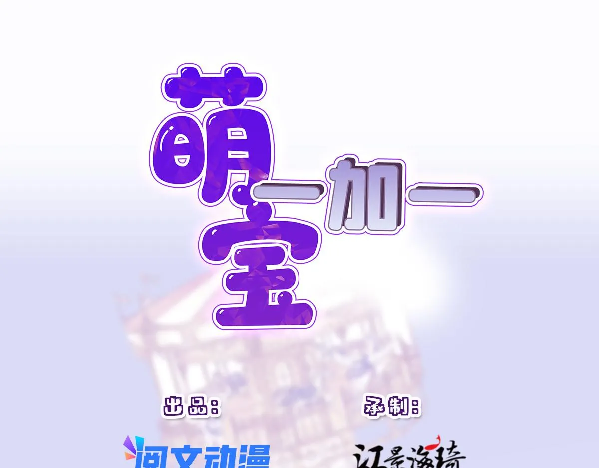 第二百二十一话 哥哥的可怕0