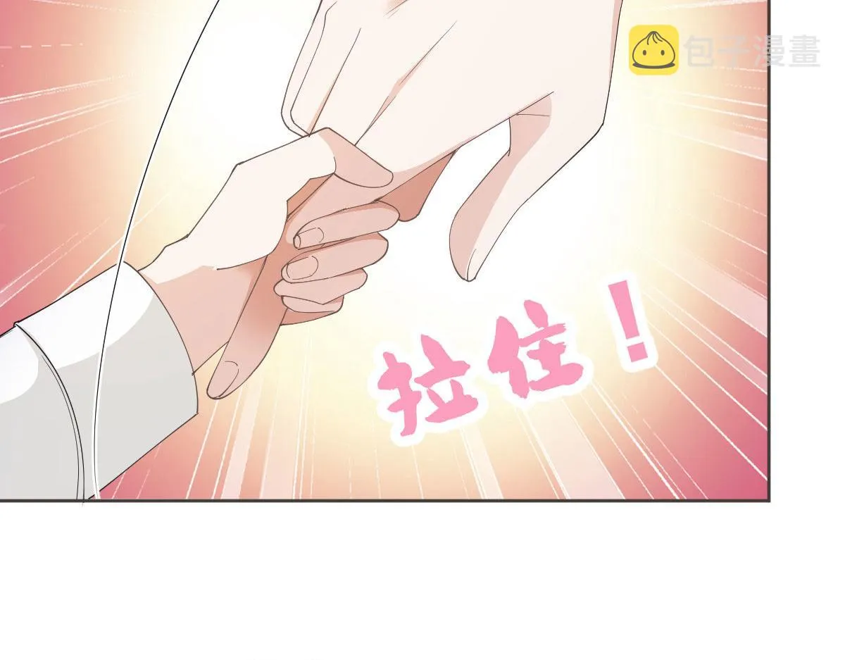 第二百二十话 竞争者3