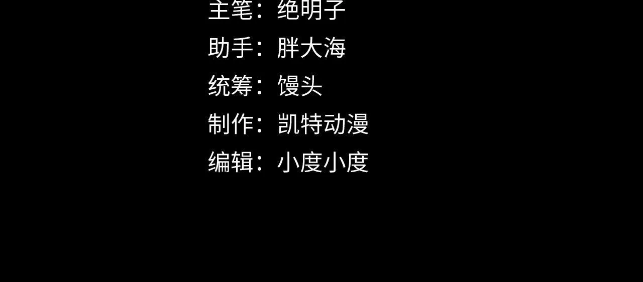 095 亡命袭杀的危局！2