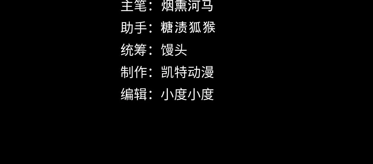 180 星陨之夜前的城市3