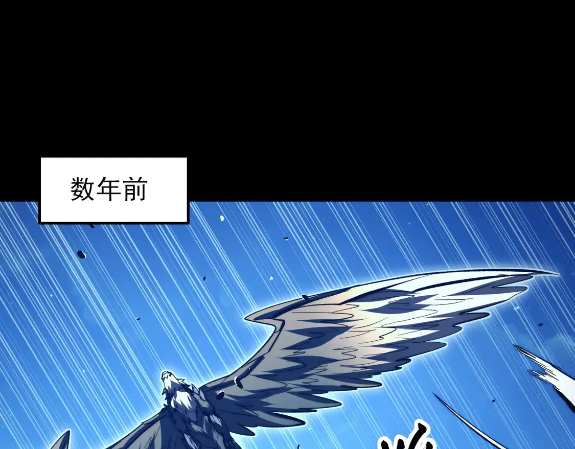 277 盛安的疯狂野心！4