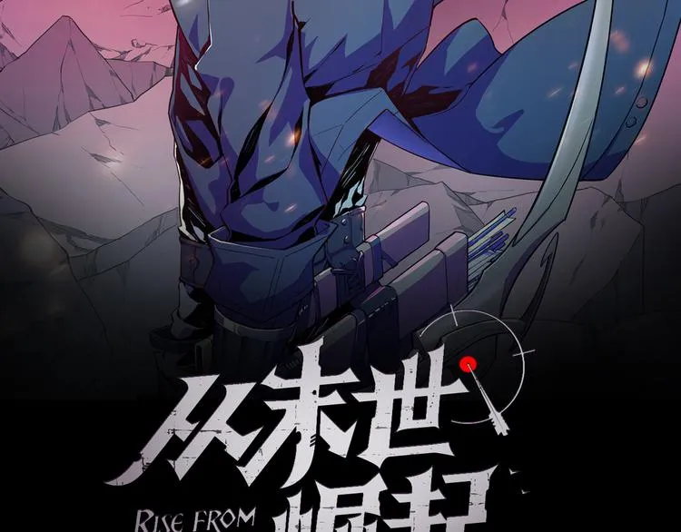 第012话 猫与鼠1