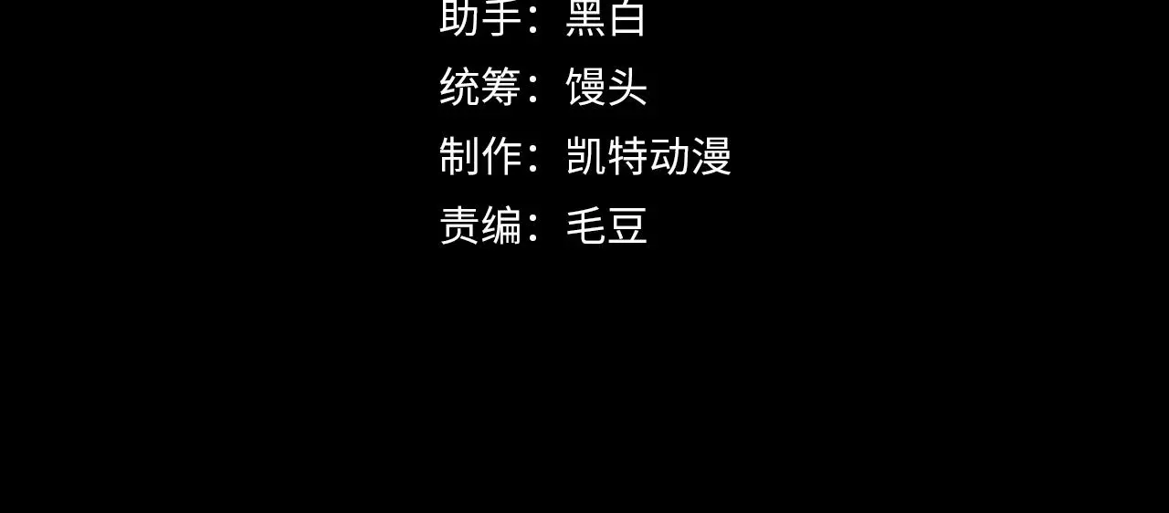 219 意外的帮手3