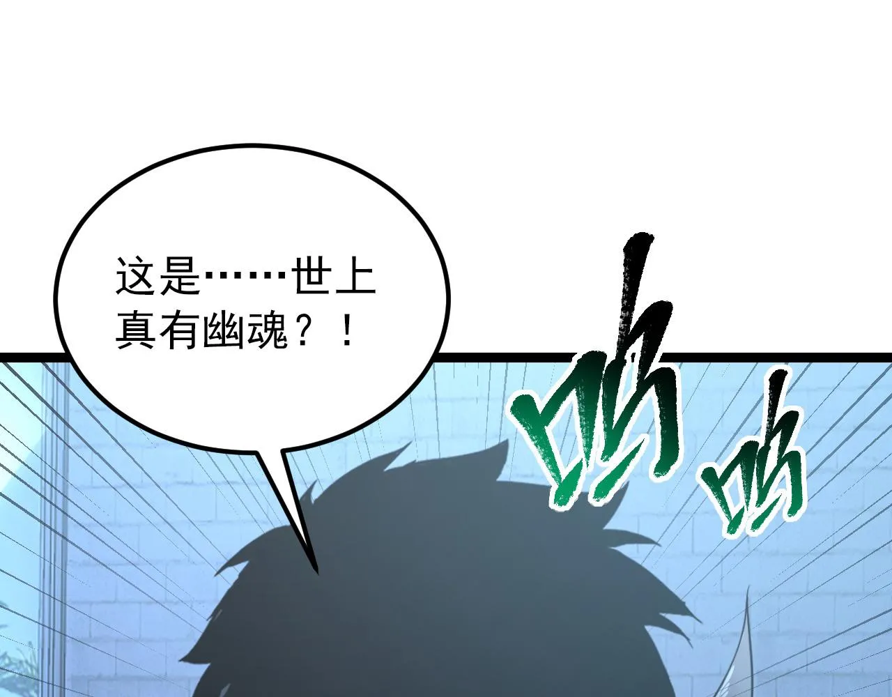 101 限时奖励3