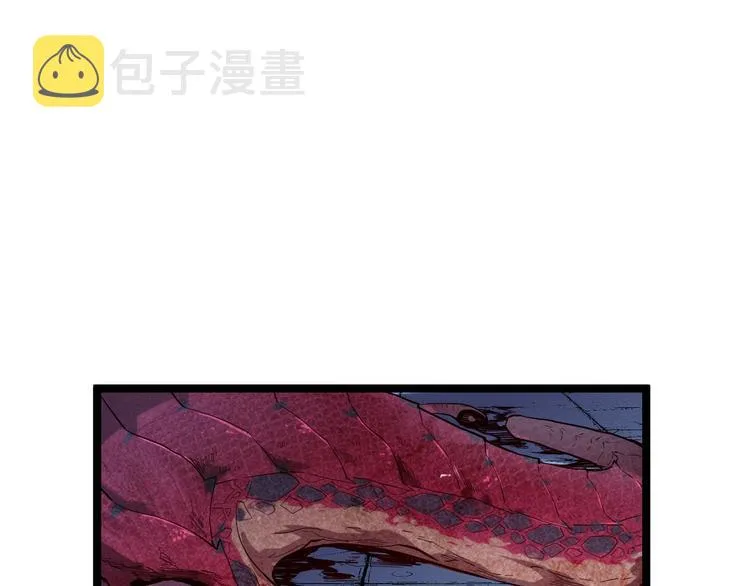 第012话 猫与鼠4