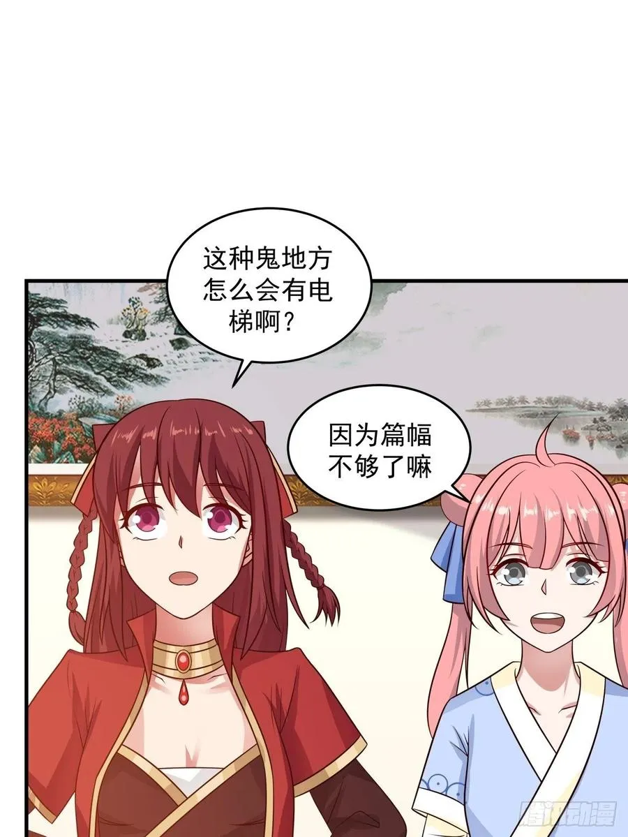 玩个球1
