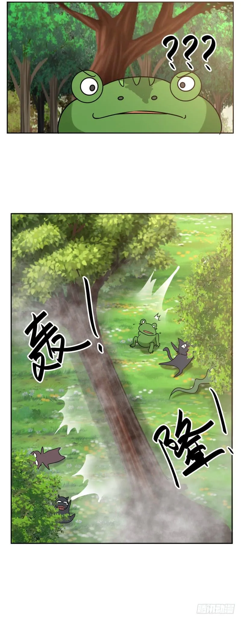 要伤赤虎， 必截其尾2