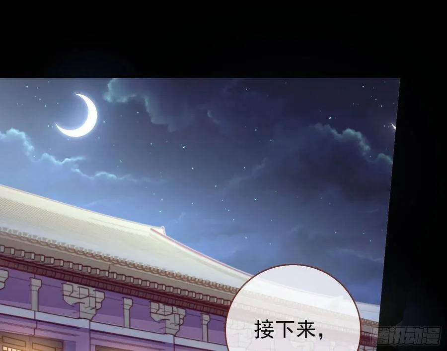 别想躺赢2