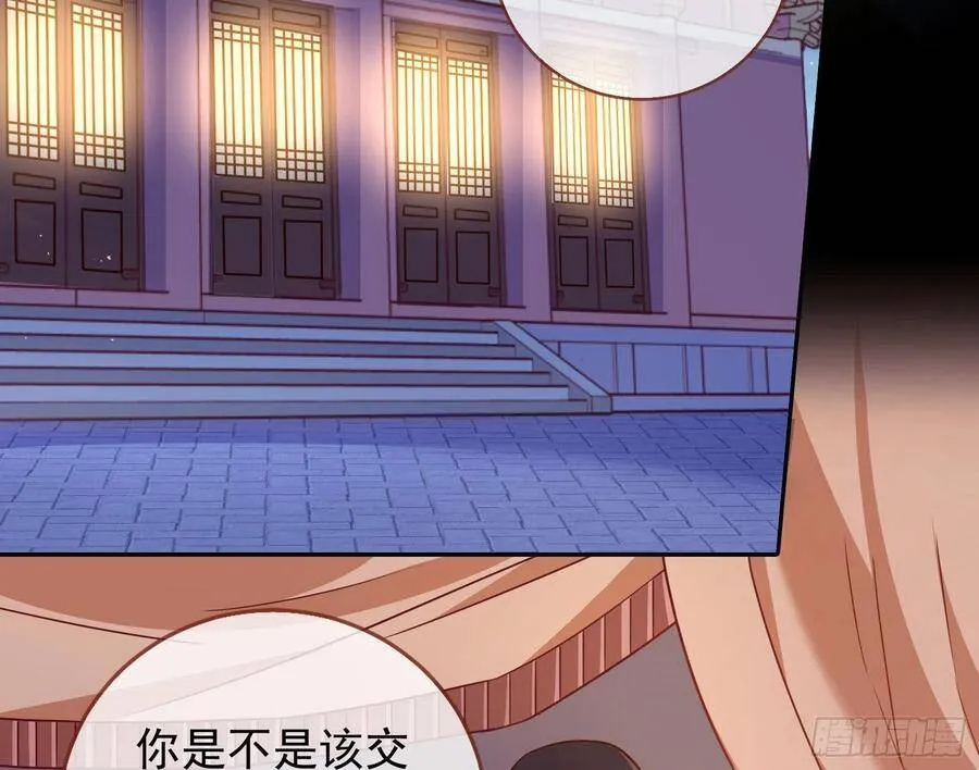 别想躺赢3