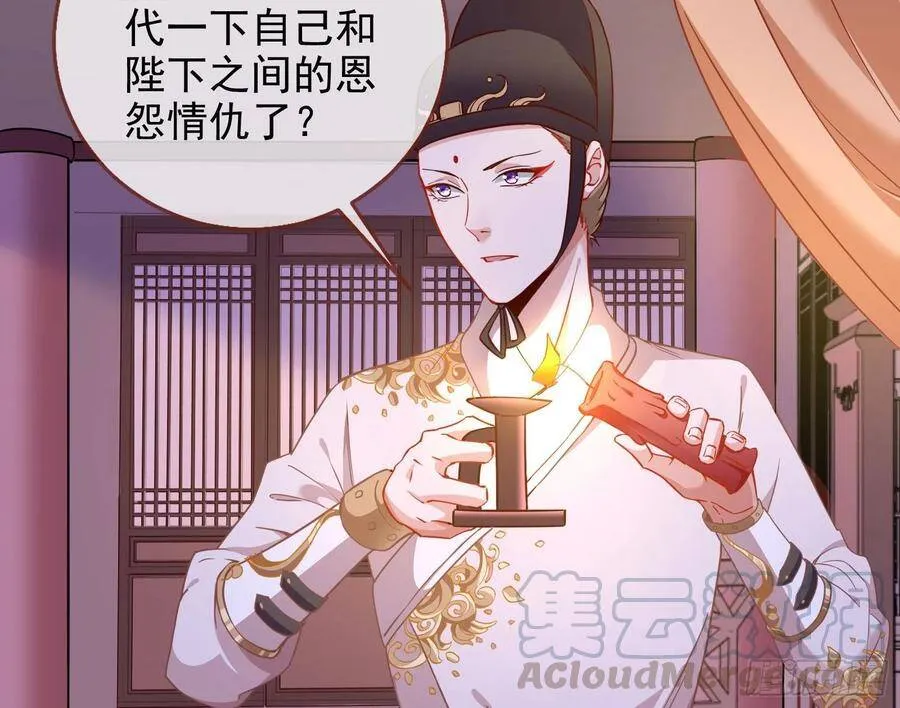 别想躺赢4